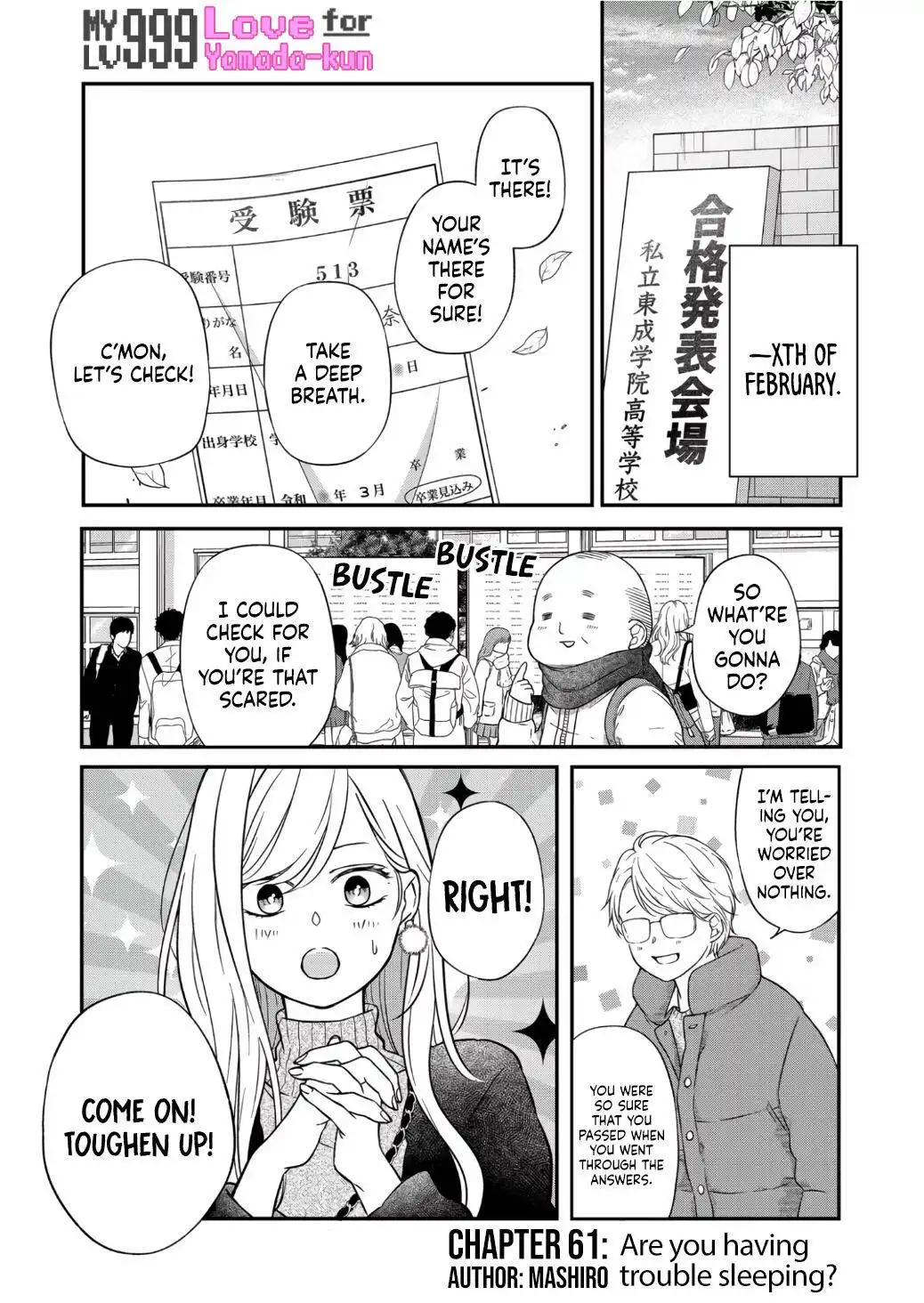 Yamada-kun to Lv999 no Koi wo Suru Chapter 61 2